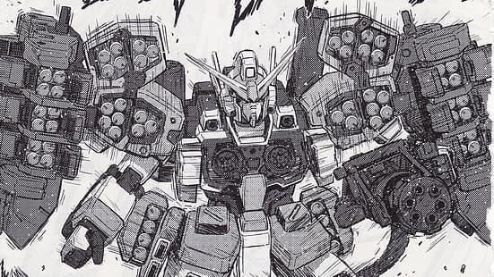 gundam